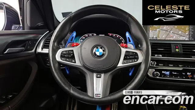 BMW X3 (G01) xDrive M40i 2020 — photo 19 sur 37