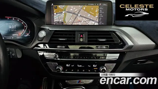 BMW X3 (G01) xDrive M40i 2020 — photo 20 sur 37