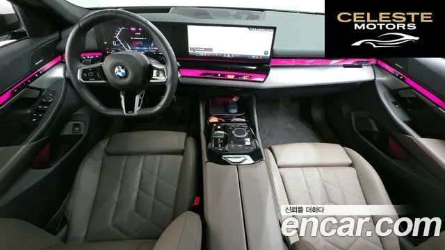 BMW Série 5 (G60) 520i M Sport 2025 — photo 10 sur 38