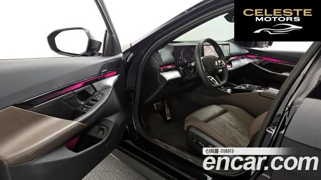 BMW Série 5 (G60) 520i M Sport 2025 — photo 13 sur 38