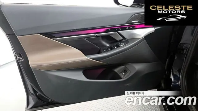BMW Série 5 (G60) 520i M Sport 2025 — photo 14 sur 38