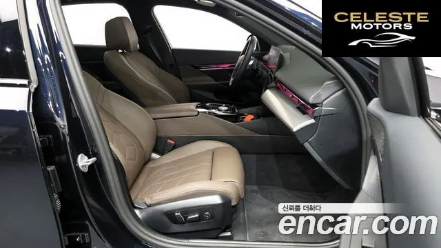 BMW Série 5 (G60) 520i M Sport 2025 — photo 16 sur 38