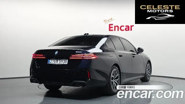 BMW Série 5 (G60) 520i M Sport 2025 — photo 2 sur 38