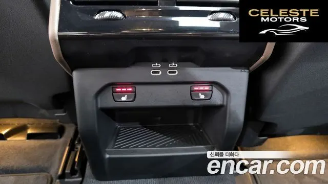 BMW Série 5 (G60) 520i M Sport 2025 — photo 20 sur 38