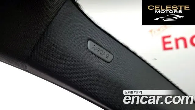BMW Série 5 (G60) 520i M Sport 2025 — photo 28 sur 38