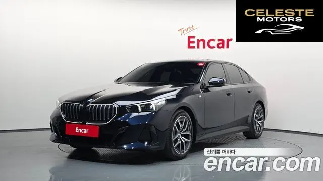 BMW Série 5 (G60) 520i M Sport 2025 — photo 33 sur 38