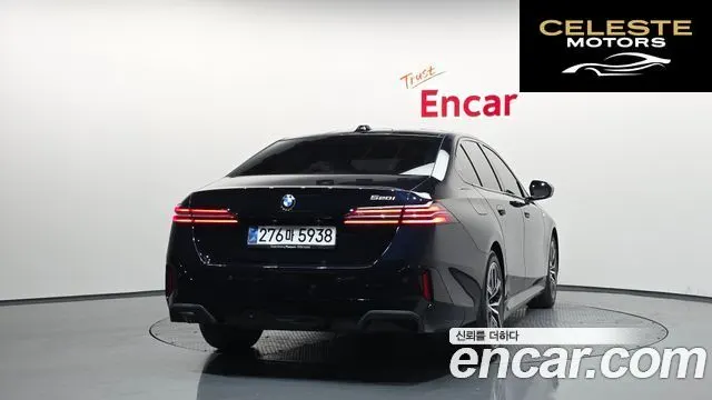 BMW Série 5 (G60) 520i M Sport 2025 — photo 4 sur 38