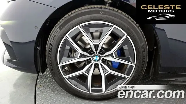 BMW Série 5 (G60) 520i M Sport 2025 — photo 5 sur 38