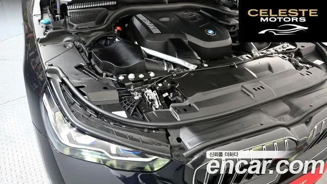 BMW Série 5 (G60) 520i M Sport 2025 — photo 6 sur 38