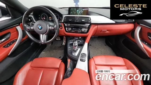 BMW Série 4 (F32) 420d xDrive Gran Coupé 100 Edition 2017 — photo 10 sur 32