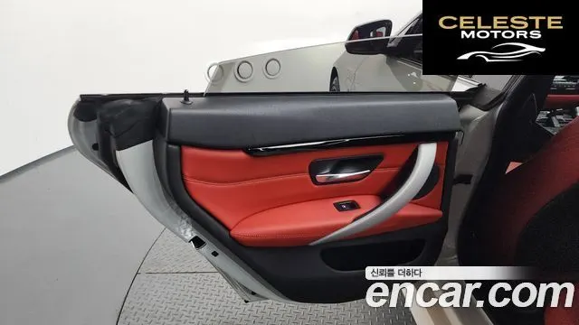 BMW Série 4 (F32) 420d xDrive Gran Coupé 100 Edition 2017 — photo 15 sur 32