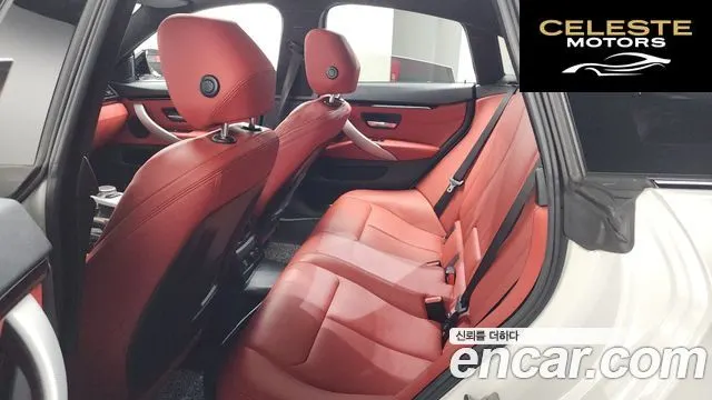 BMW Série 4 (F32) 420d xDrive Gran Coupé 100 Edition 2017 — photo 16 sur 32