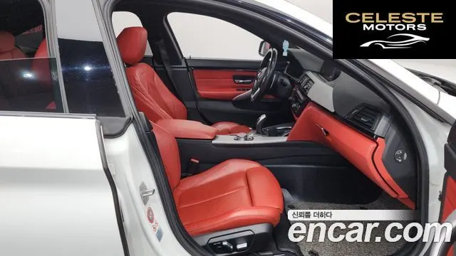 BMW Série 4 (F32) 420d xDrive Gran Coupé 100 Edition 2017 — photo 17 sur 32