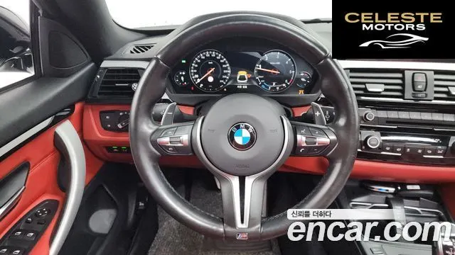 BMW Série 4 (F32) 420d xDrive Gran Coupé 100 Edition 2017 — photo 18 sur 32
