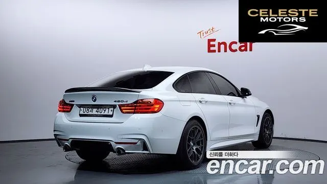 BMW Série 4 (F32) 420d xDrive Gran Coupé 100 Edition 2017 — photo 2 sur 32