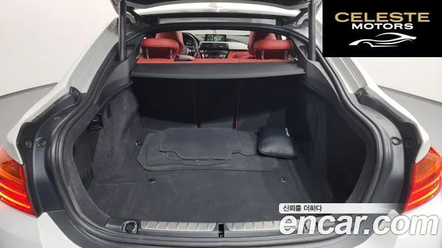 BMW Série 4 (F32) 420d xDrive Gran Coupé 100 Edition 2017 — photo 26 sur 32