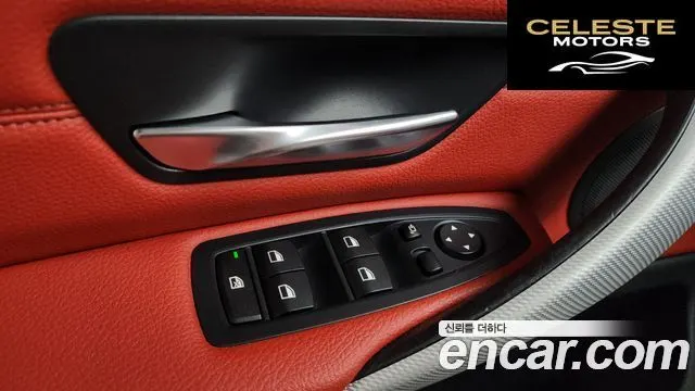 BMW Série 4 (F32) 420d xDrive Gran Coupé 100 Edition 2017 — photo 29 sur 32