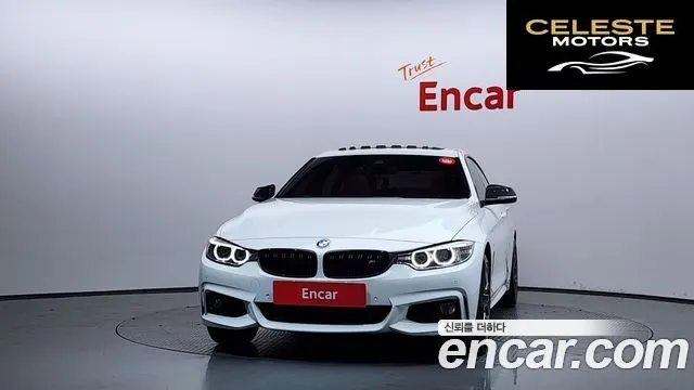 BMW Série 4 (F32) 420d xDrive Gran Coupé 100 Edition 2017 — photo 3 sur 32