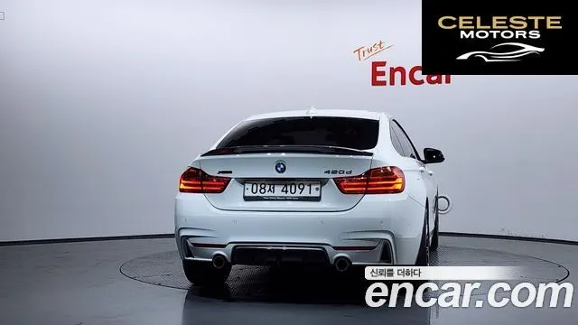 BMW Série 4 (F32) 420d xDrive Gran Coupé 100 Edition 2017 — photo 4 sur 32