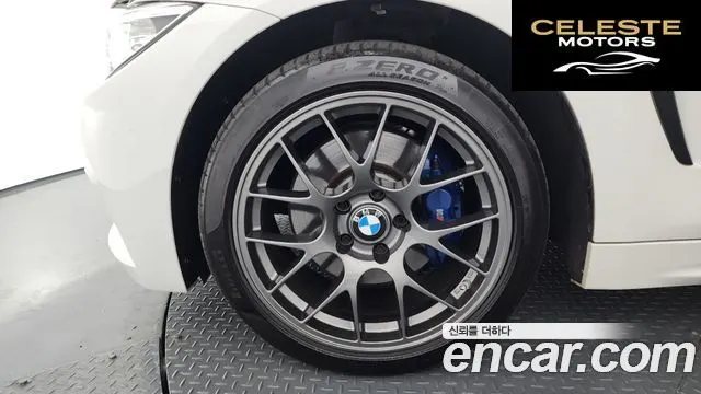 BMW Série 4 (F32) 420d xDrive Gran Coupé 100 Edition 2017 — photo 5 sur 32