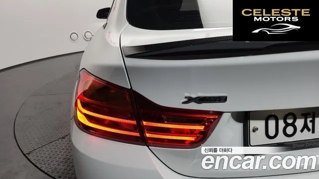 BMW Série 4 (F32) 420d xDrive Gran Coupé 100 Edition 2017 — photo 9 sur 32