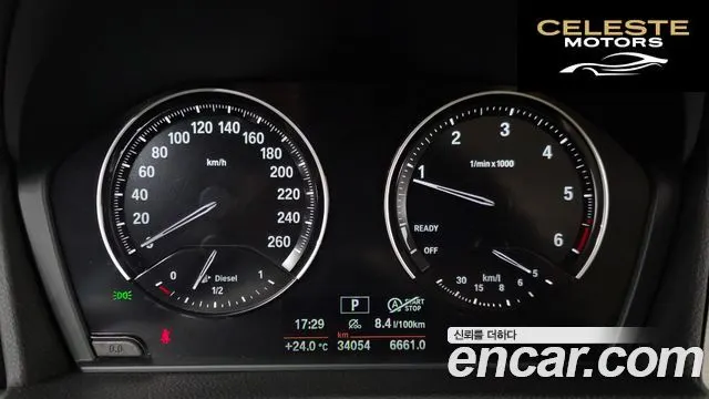 BMW Série 2 Active Tourer (F45) 2021 — photo 11 sur 36