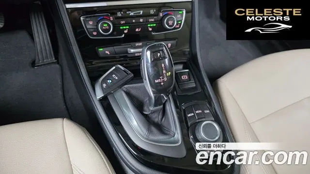 BMW Série 2 Active Tourer (F45) 2021 — photo 12 sur 36