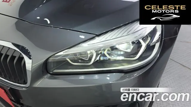 BMW Série 2 Active Tourer (F45) 2021 — photo 8 sur 36