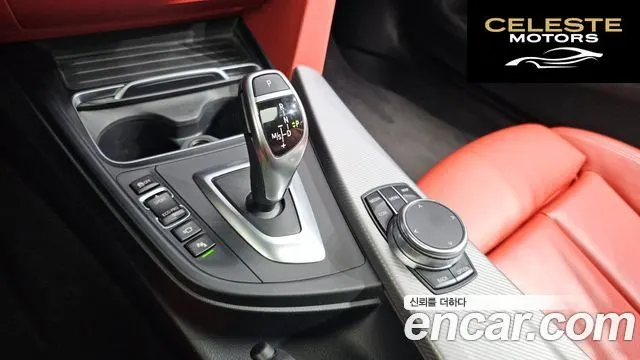 BMW Série 4 (F32) 430i M Sport Coupé 2018 — photo 11 sur 38