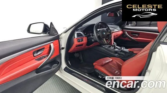BMW Série 4 (F32) 430i M Sport Coupé 2018 — photo 12 sur 38