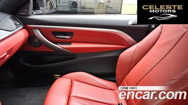 BMW Série 4 (F32) 430i M Sport Coupé 2018 — photo 14 sur 38