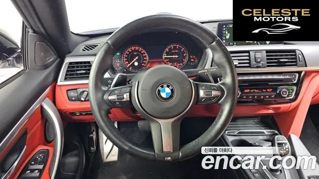 BMW Série 4 (F32) 430i M Sport Coupé 2018 — photo 17 sur 38