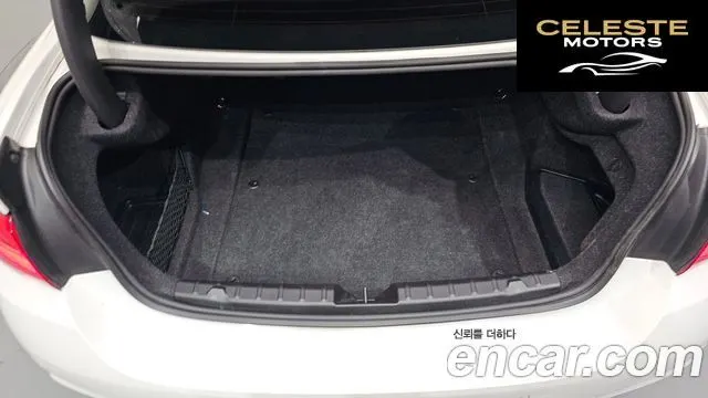 BMW Série 4 (F32) 430i M Sport Coupé 2018 — photo 25 sur 38