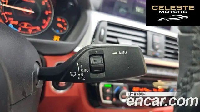 BMW Série 4 (F32) 430i M Sport Coupé 2018 — photo 26 sur 38