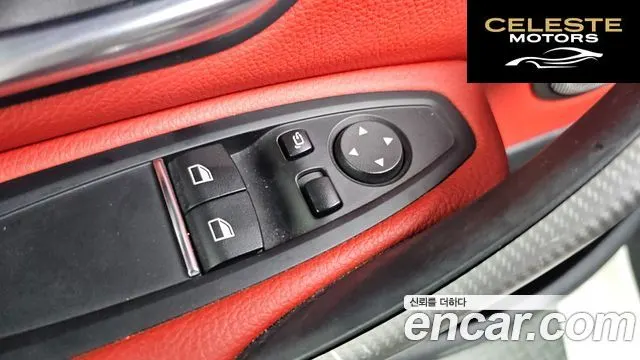 BMW Série 4 (F32) 430i M Sport Coupé 2018 — photo 27 sur 38
