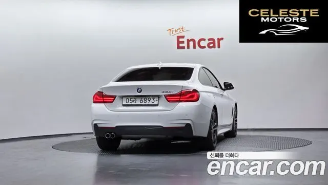 BMW Série 4 (F32) 430i M Sport Coupé 2018 — photo 3 sur 38