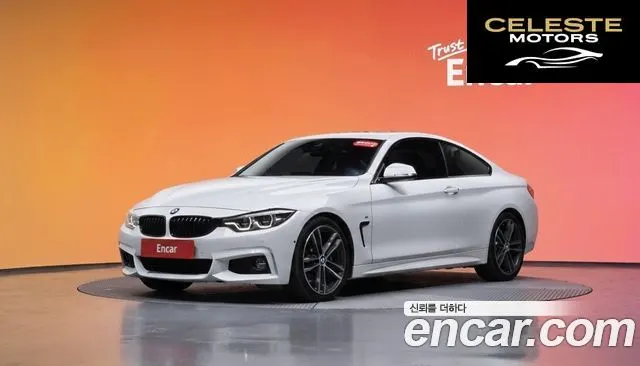 BMW Série 4 (F32) 430i M Sport Coupé 2018 — photo 32 sur 38