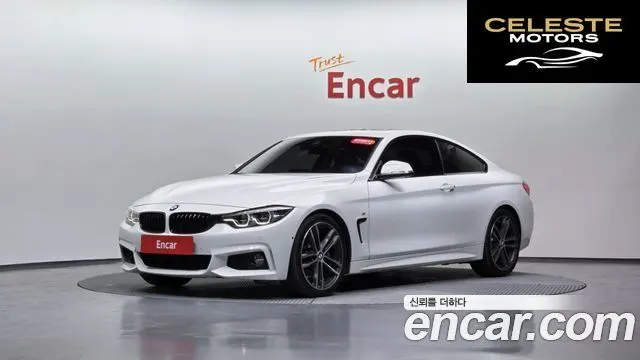 BMW Série 4 (F32) 430i M Sport Coupé 2018 — photo 38 sur 38