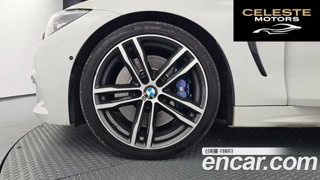 BMW Série 4 (F32) 430i M Sport Coupé 2018 — photo 4 sur 38