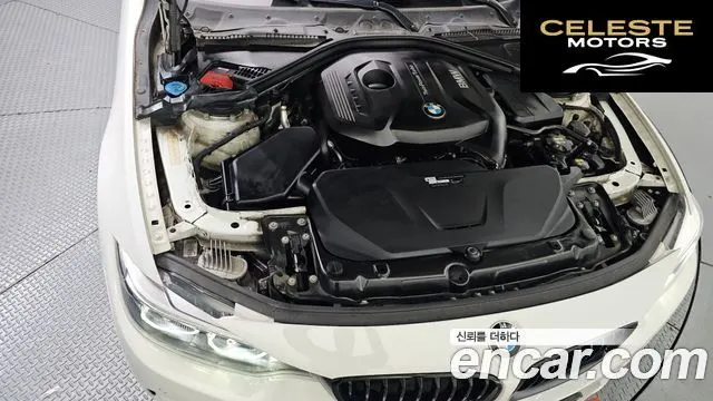 BMW Série 4 (F32) 430i M Sport Coupé 2018 — photo 5 sur 38