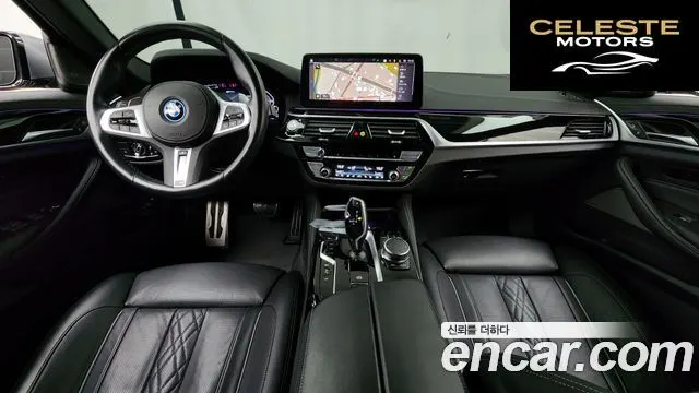 BMW Série 5 (G30) 530e M Sport 2023 — photo 10 sur 30