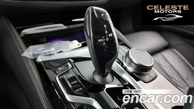 BMW Série 5 (G30) 530e M Sport 2023 — photo 12 sur 30