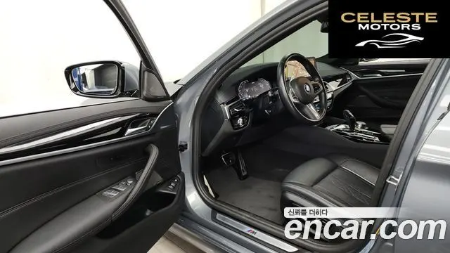 BMW Série 5 (G30) 530e M Sport 2023 — photo 13 sur 30