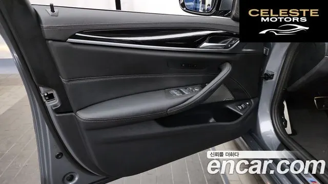 BMW Série 5 (G30) 530e M Sport 2023 — photo 14 sur 30