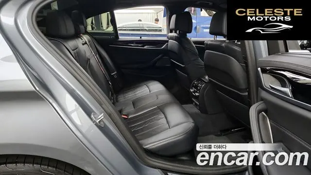 BMW Série 5 (G30) 530e M Sport 2023 — photo 18 sur 30