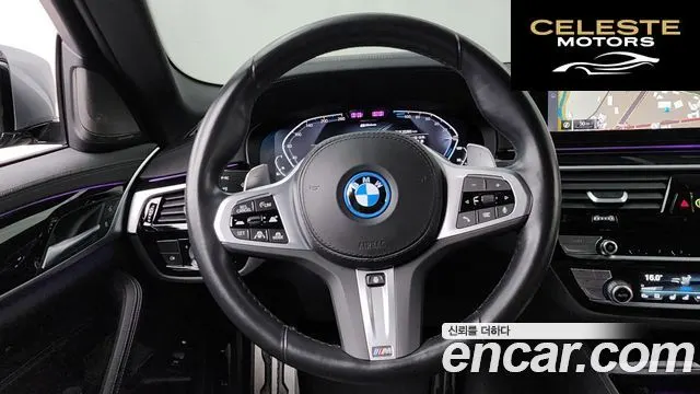 BMW Série 5 (G30) 530e M Sport 2023 — photo 19 sur 30