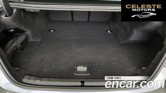 BMW Série 5 (G30) 530e M Sport 2023 — photo 26 sur 30