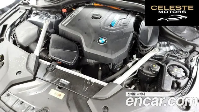 BMW Série 5 (G30) 530e M Sport 2023 — photo 6 sur 30