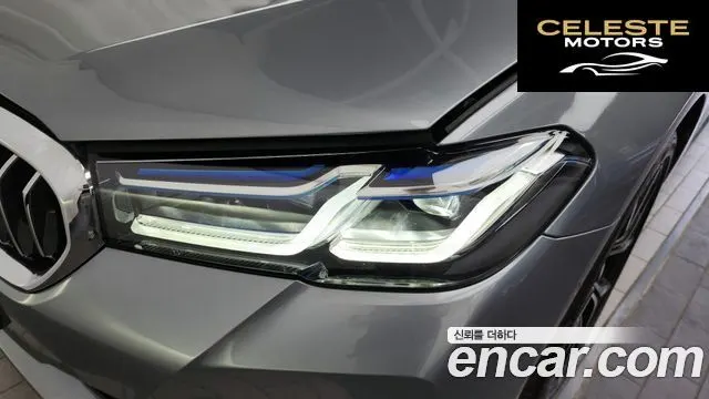BMW Série 5 (G30) 530e M Sport 2023 — photo 8 sur 30