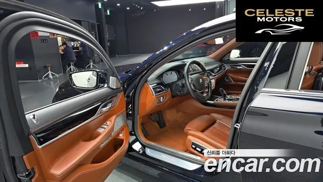 BMW Série 7 (G11) 750Li xDrive 100 Edition 2016 — photo 10 sur 20